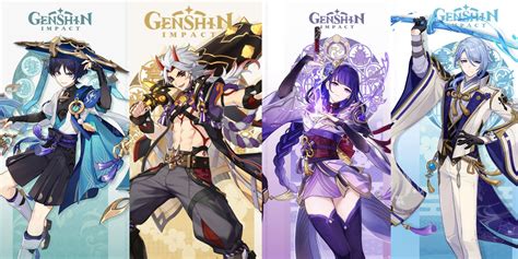 leaked genshin banners|Genshin Impact Leaks for 5.3 and beyond: new characters,。